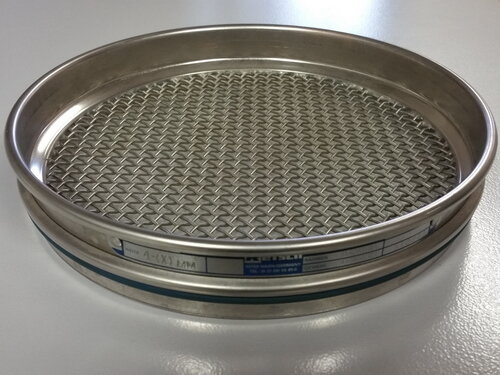 Physikalische Siebanalyse | © CRB Analyse Service GmbH